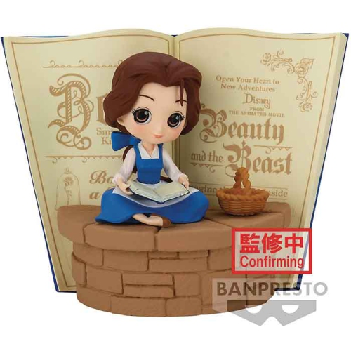 Disney Characters Q-Posket 3.75 Inch Static Figure Stories - Country Style Belle Version A