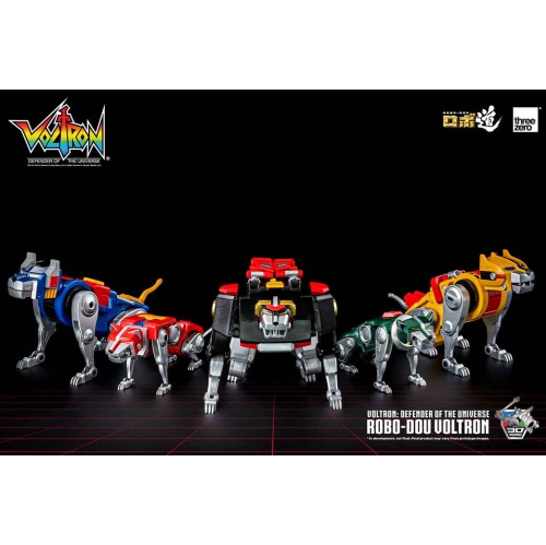 Voltron Defender Of The Universe 10 Inch Action Figure - Robo-Dou Voltron
