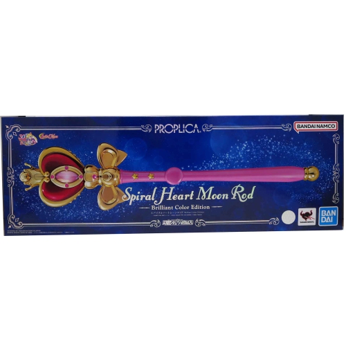 Sailor Moon Life Size Prop Replica - Spiral Heart Moon Rod Reissue
