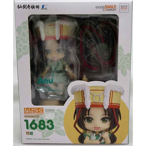 GOOD SMILE COMPANY  Chinese Paladin Sword And Fairy 4 Inch Action Figure Nendoroid - Anu