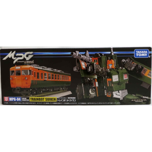 Transformers Masterpiece 8 Inch Action Figure - Trainbot Suiken MpG-04