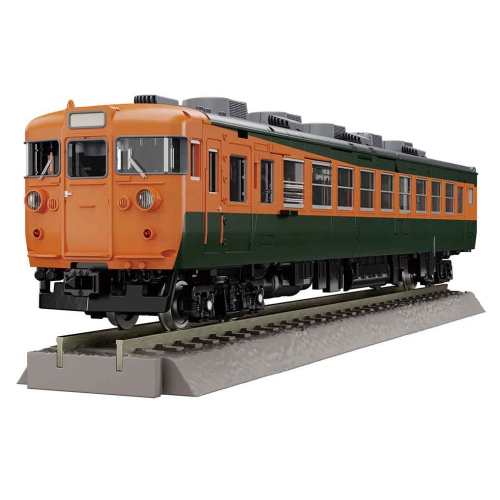 Transformers Masterpiece 8 Inch Action Figure - Trainbot Suiken MpG-04