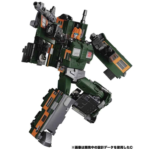 Transformers Masterpiece 8 Inch Action Figure - Trainbot Suiken MpG-04