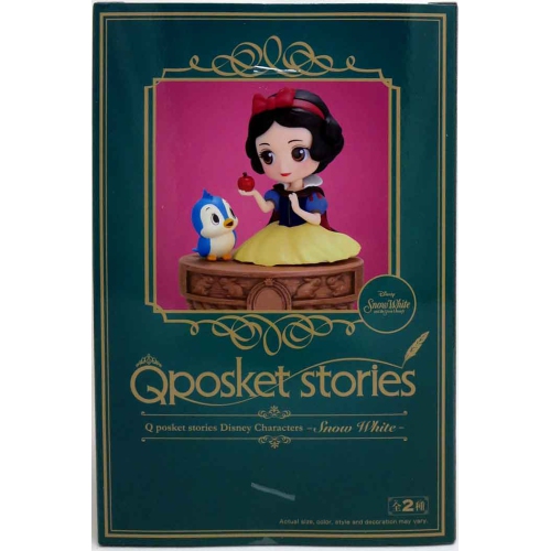 Disney Characters Q-Posket 3.75 Inch Static Figure Stories - Snow