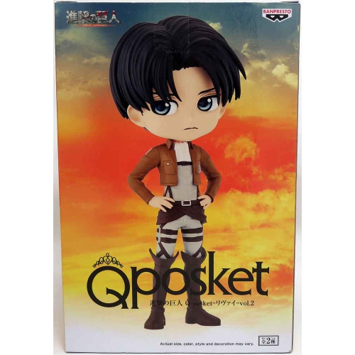 Attack On Titan 5 Inch Static Figure Q-Posket - Levi V2 Version B