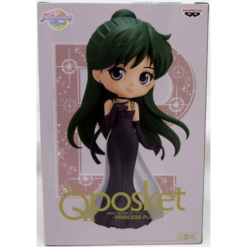 SAILOR MOON  Pretty Guardian 5 Inch Static Figure Q-Posket - Princess Pluto Version A