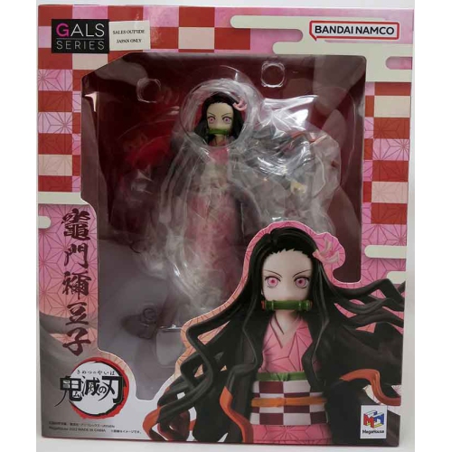 Demon Slayer Kimetsu No Yaiba 7 Inch Statue Figure Gals Series - Nezuko Kamado