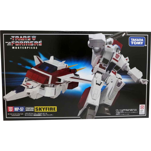 Transformers Masterpiece 12 Inch Action Figure Skyfire/Jetfire Mp57