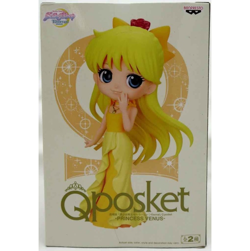 SAILOR MOON  Pretty Guard 5 Inch Static Figure Q-Posket - Princess Venus Version A