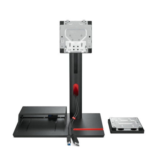 Lenovo ThinkCentre TIO Flex