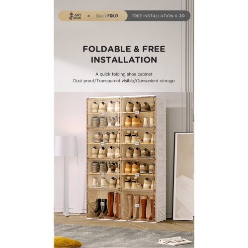 AntBox Shoe Cabinet 7 layers 14 grids Portable Shoe Organizers Storage Boxes with Magnetic Door, Easy Assembly