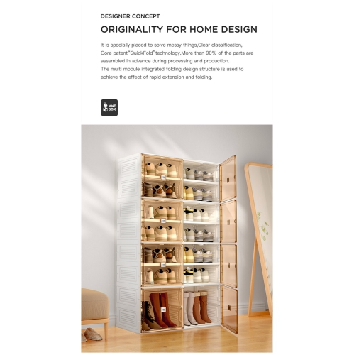 AntBox Shoe Cabinet 7 layers 14 grids Portable Shoe Organizers Storage Boxes with Magnetic Door, Easy Assembly