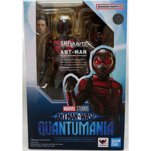 Ant-Man & Wasp Quantumania 6 Inch Action Figure S.H. Figuarts