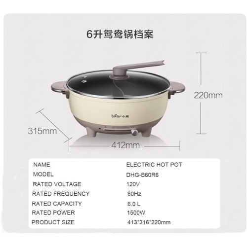 Bear Electric Hot Pot, 6L Electric Cooker- Multi-Functional Pot for Shabu-shabu, Noodles, Soup, 1500W Dual-Sided Shabu Hot Pot -Yellow
