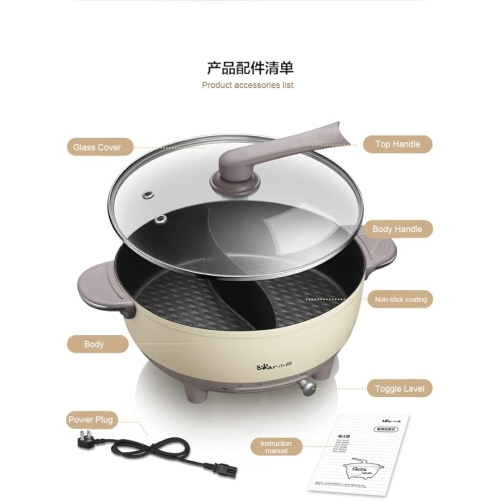 Bear Electric Hot Pot, 6L Electric Cooker- Multi-Functional Pot for Shabu-shabu, Noodles, Soup, 1500W Dual-Sided Shabu Hot Pot -Yellow