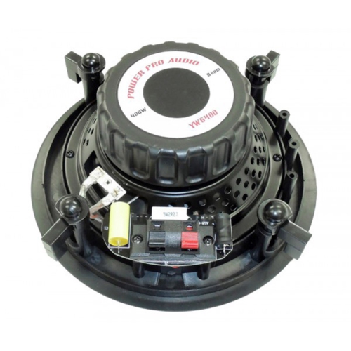 Boost Audio 400 Watts YW6400C 6.5” 2-Way In-Ceiling Speaker