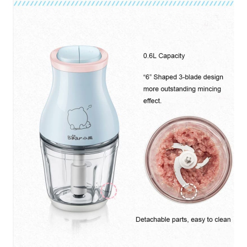 Bear Food Processor-Food Chopper Electric Dual Speed for Meat, Vegetable, 0.6L,Blue