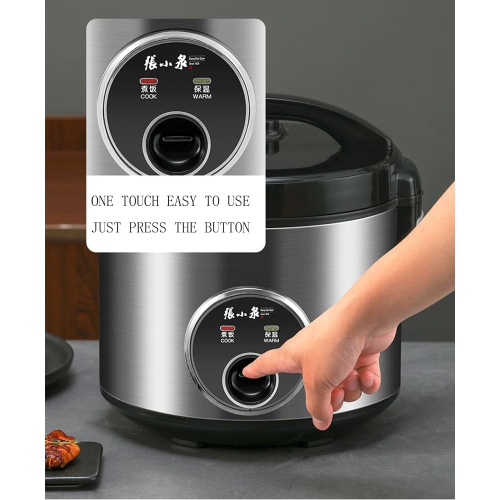 ZhangXiaoQuan 5.5Cup Rice Cooker, 3L, with Steamer and Non-stick inner pot, ZCFB-102, one touch simple use