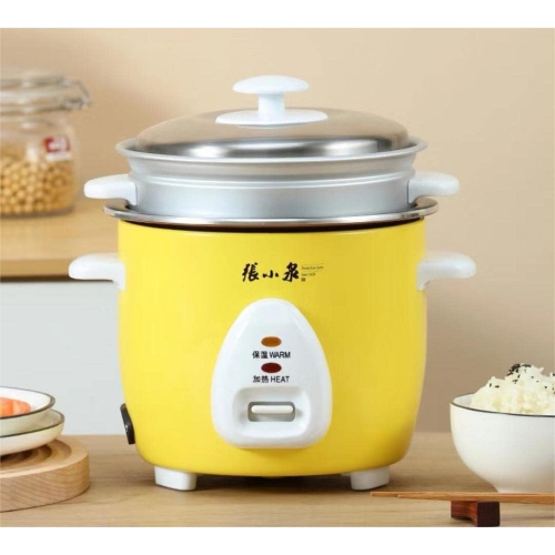 Zhangxiaoquan 3cup Rice Cooker, 1.5L, with steamer and inner pot cover, maximum rice capacity 3 cups
