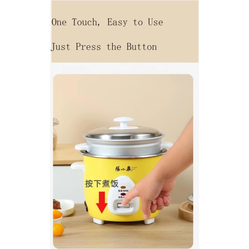 Zhangxiaoquan 3cup Rice Cooker, 1.5L, with steamer and inner pot cover, maximum rice capacity 3 cups