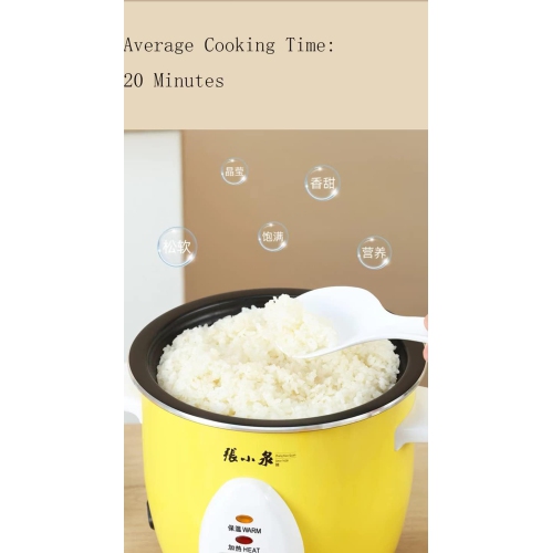 Zhangxiaoquan 3cup Rice Cooker, 1.5L, with steamer and inner pot cover, maximum rice capacity 3 cups