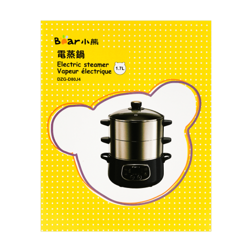 Cuiseur à vapeur électrique à 3 niveaux Bear, minuterie préréglée, 24 cm, 1,7 L