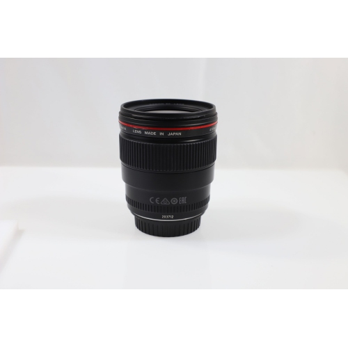 Refurbished - Canon EF 35mm f/1.4L USM Lens