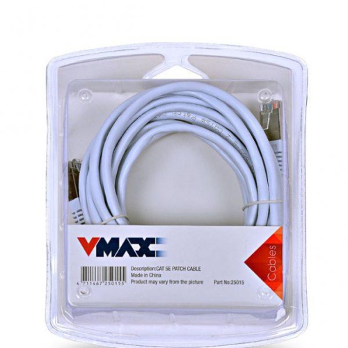 Câble réseau haute performance CAT5 de 5 M - RJ45 pi