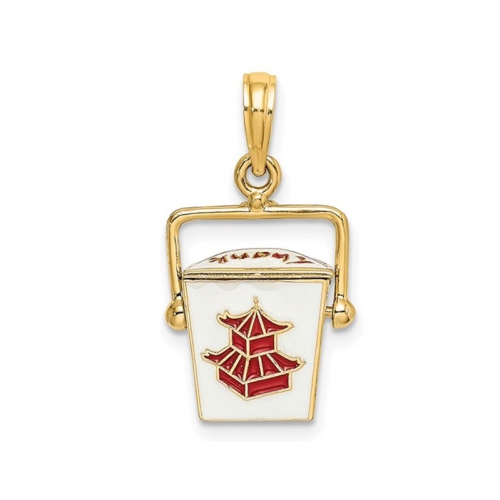 14K Yellow Gold Moveable Chinese Take-Out Box Charm Pendant