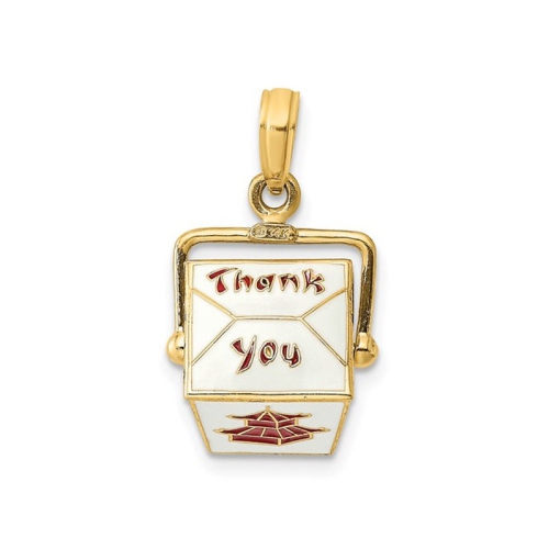 14K Yellow Gold Moveable Chinese Take-Out Box Charm Pendant