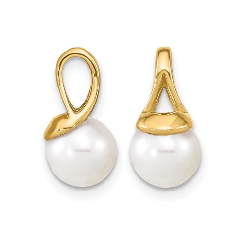 White Freshwater Cultured Pearl 7-8mm Pendant Necklace in 14K Yellow Gold with Chain