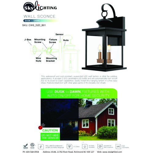 Dakota Anti-rust Indoor/Outdoor Wall Sconce; Dusk-To-Dawn Photocell Sensor