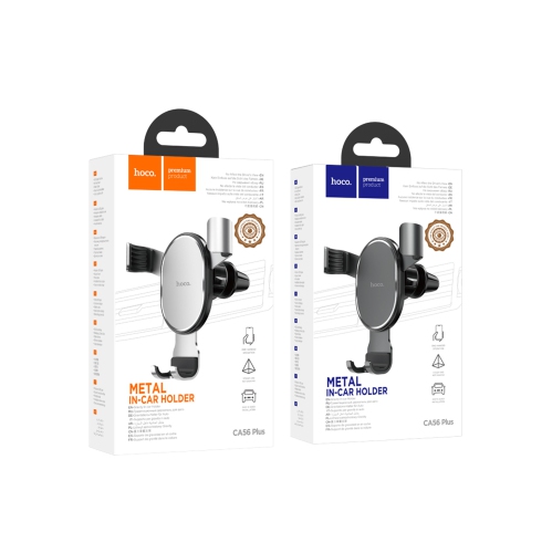HOCO Plus AC Vent Car Mount for Cell Phone Armor Metal Gravity Car Holder for Air Outlet