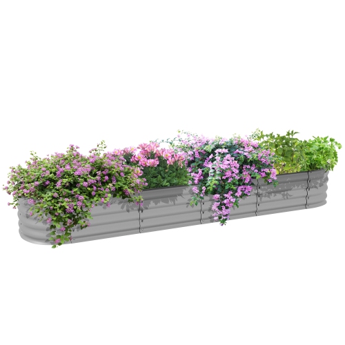 Outsunny 7.9' x 2' x 1' Galvanized Raised Garden Bed Kit, Metal Elevated Planter Box with Safety Edging, Easy DIY for Growing Flowers, Herbs, Succule