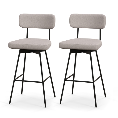 GYMAX  2PCs Swivel Bar Stool 29" Upholstered Bar Height Dining Chair W/ Footrest