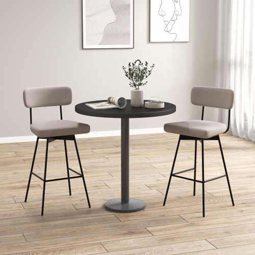 Gymax 2PCS Swivel Bar Stool 29'' Upholstered Bar Height Dining Chair w/ Footrest