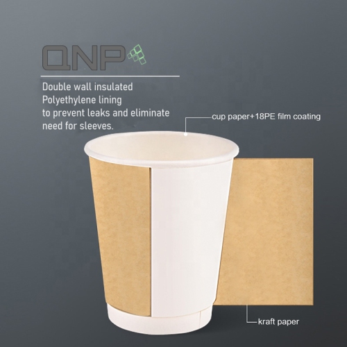 16oz Kraft Cups Double Wall -500pcs/case