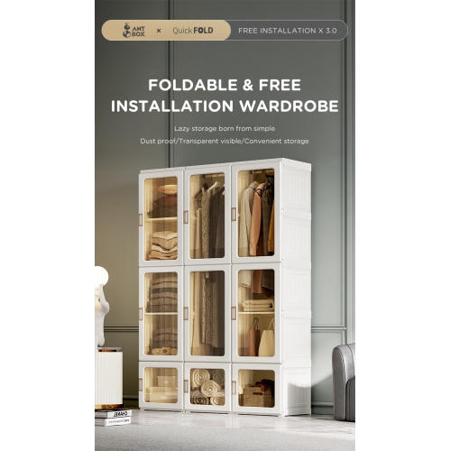AntBox Closet 15 grids 11 doors 2 hangers, Portable Wardrobe Closet Storage Organizer for Clothes, Folding All-in-one Plastic Wardrobe with Magnetic