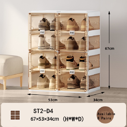 AntBox Shoe Box 4 layers 8 grids Brown, Portable Shoe Organizers Storage Boxes with Magnetic Door, Easy Assembly