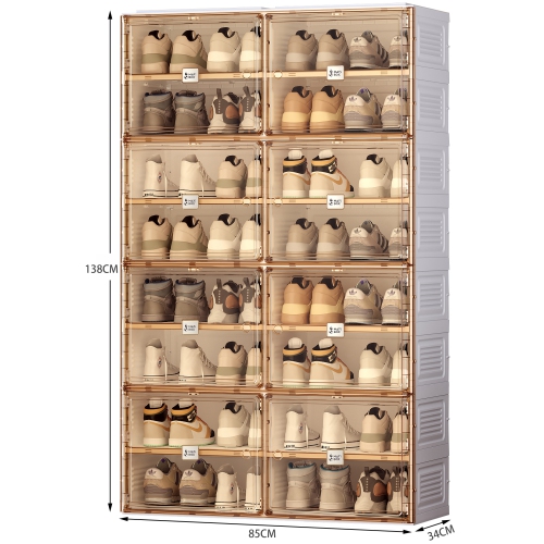 AntBox Shoe Cabinet 8 layers 16 grids Portable Shoe Organizers Storage Boxes with Magnetic Door, Easy Assembly