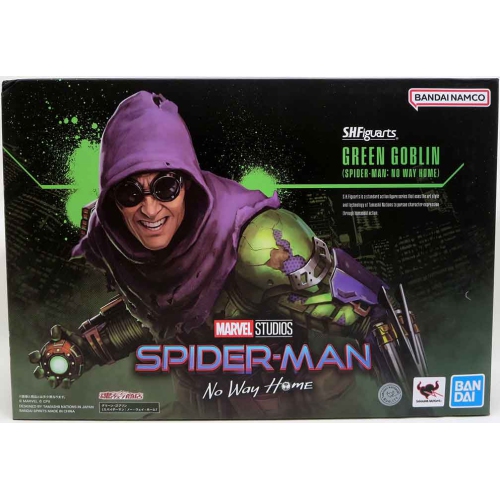 Figurine articulée Bandai SPIDER-MAN PAS DE CHEMIN À LA MAISON