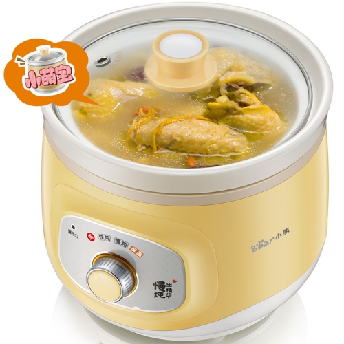 BEAR Ceramic Electric Stew Pot, Water-Proof, Bird's Nest Stew Pot, Baby Food Pot 2.0L DDG-D20Q3