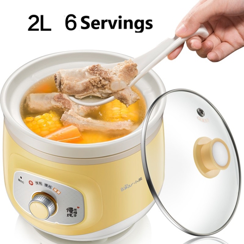 BEAR Ceramic Electric Stew Pot, Water-Proof, Bird's Nest Stew Pot, Baby Food Pot 2.0L DDG-D20Q3