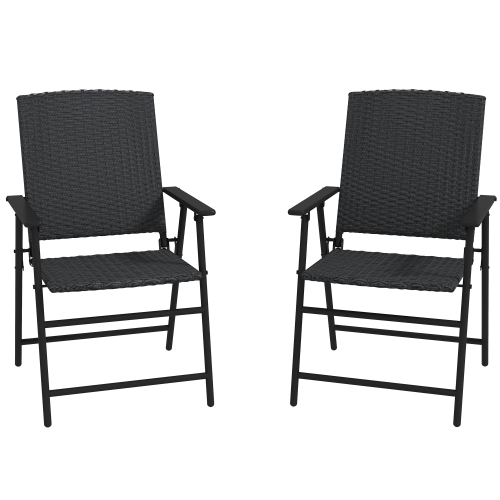 Outsunny Outdoor Wicker Dining Chair Set of 2, 2 Pieces Rattan Foldable Chair with Steel Frame for Garden, Backyard, Porch, Black