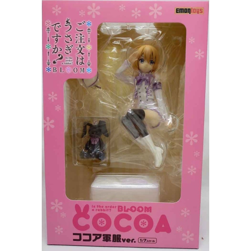 Is The Order a Rabbit 7 Inch Statue Figure 1/7 Scale PVC - Cocoa