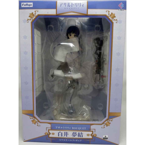 FURYU  Assault Lily Bouquet 9 Inch Statue Figure 1/7 Scale Pvc - Yuyu Shirai