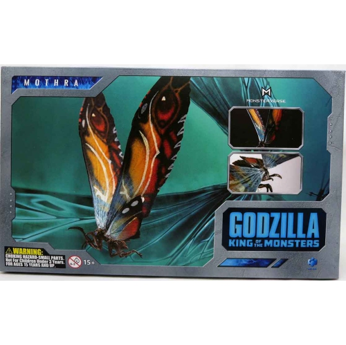 Godzilla King Of Monsters Monsterverse 14 Inch Wingspan Action Figure EXQ Exclusive - Mothra