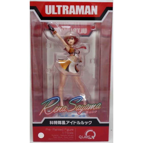 QUESQ  Ultraman 10 Inch Statue Figure 1/7 Scale Pvc - Rena Sayama