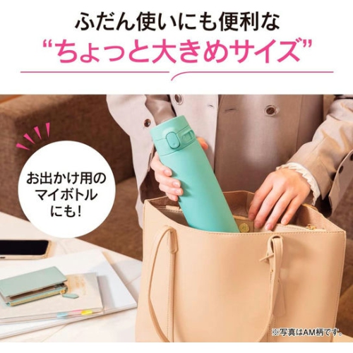 Bouteille d'eau SM-VA60-MC de Zojirushi, tasse en acier inoxydable à une touche, sans couture, 20,3 oz liq., taupe pâle