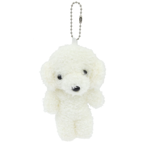 Plush clearance dog keychain